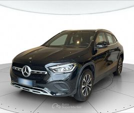 250E EQ-POWER BUSINESS EXTRA AUTO