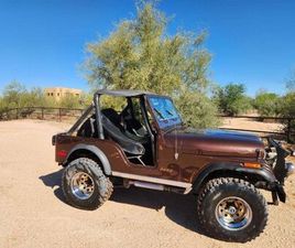 1978 JEEP CJ-5