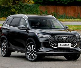 CHERY TIGGO 2025 - 1.5T PHEV SUMMIT 5DR DHT