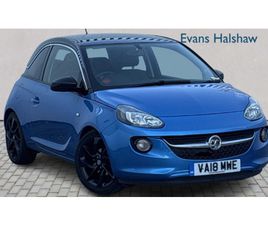VAUXHALL ADAM 1.4I [100] SLAM 3DR