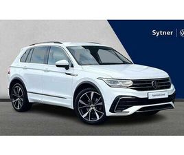 VOLKSWAGEN TIGUAN - 1.5 TSI 150 R-LINE 5DR DSG