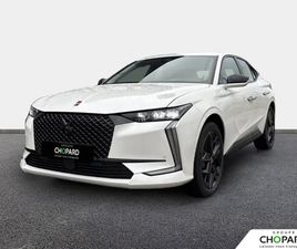 DS 4 HYBRIDE E-TENSE 225 EAT8