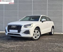 Q2 30TFSI 110 BVM6 DESIGN