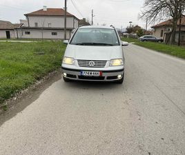 VOLKSWAGEN SHARAN VW SHARAN