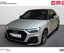 A1 SPORTBACK 30TFSI 116 CH S TRONIC 7