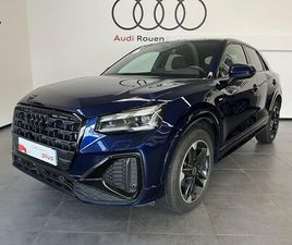 AUDI Q2 35 TFSI Q2 35 TFSI 150 S TRONIC 7