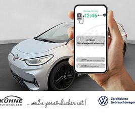 ID.3 GTX PERFORMANCE | MATRIX NAVI PANO 360° AHK