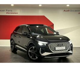 AUDI Q4 E-TRON 40 Q4 E-TRON 40 204 CH 82 KWH S LINE