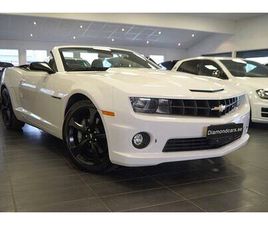 SS CONVERTIBLE HYDRA-MATIC HEAD UP-DISPLAY