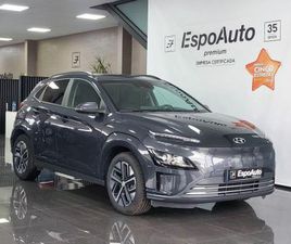 HYUNDAI KAUAI EV 64 KWH PREMIUM