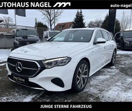 TE AVANTGARDE*AHK*KOMF*NAVIPREM*