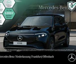 MERCEDES-BENZ EQB 250+/AMG ADV/KAMERA/WINTERP/SPIEGELP/AMBIENT