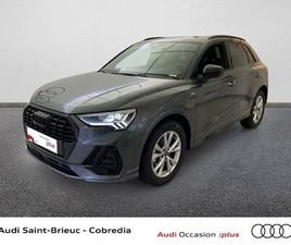 Q3 35 TFSI 150CH S LINE PLUS S TRONIC 7