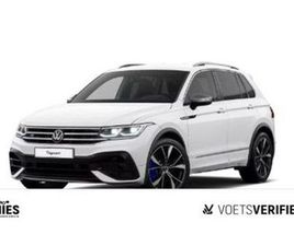 VOLKSWAGEN TIGUAN R 2.0 TSI 4MOTION DSG REARVIEW+MATRIX-LED