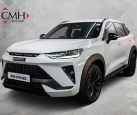 2.0T 4WD SUPER LUXURY