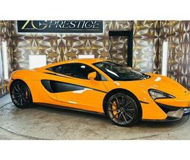 2019 MCLAREN 570S 3.8T V8 SSG EURO 6 (START/STOP) 2DR A VENDRE