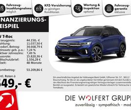VOLKSWAGEN T-ROC R T-ROC R 2.0 TSI DSG 4M PANO AKRA AHK RFK