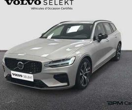 VOLVO V60 B4