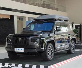 BYD YANGWANG U8 BYD YANGWANG U8