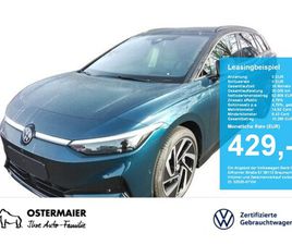 VOLKSWAGEN ID.7 TOURER BLACK STYLE 286PS NP.79T ACC.5J-G.WÄRMEPUMPE.AHK.AREA-VIEW.HARMAN