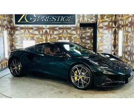2023 LOTUS EMIRA FIRST EDITION A VENDRE