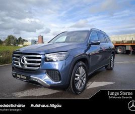 MERCEDES-BENZ GLS 350 D 4M PREMIUM AIRMATIC MASSAGE MANUFAKTUR