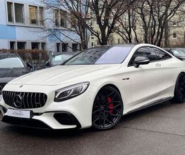 MERCEDES-BENZ S 63 AMG S COUPE 4MATIC*CARBON*360°*PANO*DESIGNO
