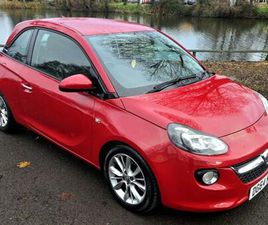2014 VAUXHALL ADAM 1.2I JAM 3DR HATCHBACK PETROL MANUAL