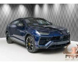 LAMBORGHINI URUS ≫ 2020 • 270 000 EUR • ID