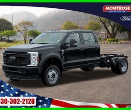 FORD F 550 2025 FORD F-550SD XL