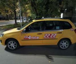 LADA KALINA LADA KALINA 16V ≫ 2017 • 7 999 ЛВ. • ID