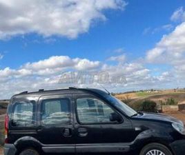 KANGO DCI DBL COULIS 2011