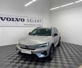 VOLVO EX40 SINGLE EXTENDED RANGE ÉLECTRIQUE