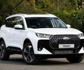 CHERY TIGGO 2025 - 1.6T SUMMIT 5DR DCT