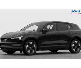 VOLVO EX30 SINGLE CORE SINGLE MOTOR EXTENDED RANGE