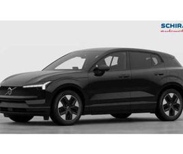 VOLVO EX30 SINGLE CORE SINGLE MOTOR EXTENDED RANGE