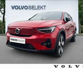VOLVO C40 RECHARGE ULTIMATE TWIN ÉLECTRIQUE