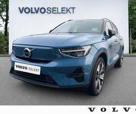 VOLVO XC40 P8 START ÉLECTRIQUE