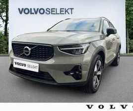 VOLVO XC40 B4 ULTIMATE B4