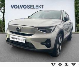 VOLVO XC40 ULTIMATE ÉLECTRIQUE