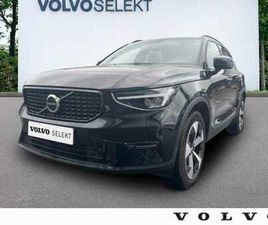 VOLVO XC40 B3 ULTRA B3