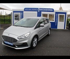 FORD S-MAX FORD S-MAX 2.0 ECOBLUE 150CH TITANIUM BUSINESS BVA8