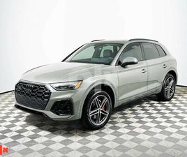AUDI Q5 2025 S LINE PREMIUM PLUS AMERIKA