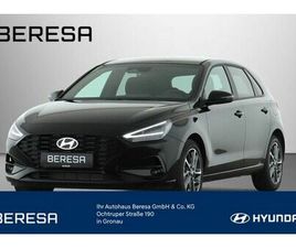 HYUNDAI I30 5-TÜRER (MY25) 1.0 T-GDI ADVANTAGE DISTRONIC