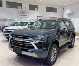 CHEVROLET TRAILBLAZER HIGH COUNTRY 2.8 TB DIE AUT.