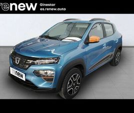 DACIA SPRING DACIA SPRING ELECTRIC COMFORT PLUS 45 33KW