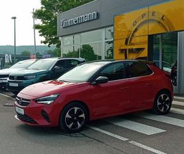 F E ELEGANCE KAMERA SHZ KLIMA