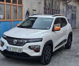 DACIA SPRING ЕЛЕКТРИЧЕСКИ