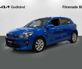 KIA RIO KIA RIO 1.0 T-GDI 100HK DCT ADVANCE | KIA GODKÄND