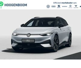 VOLKSWAGEN ID.7 TOURER - PRO LIMITED EDITION | ACHTERBANK IN ONGELIJKE DELEN NEERKLAPBAAR INCL. MIDDENARMSTEUN EN D